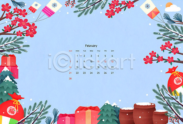사람없음 PSD 일러스트 2021년 2월 겨울 꽃 나뭇가지 눈(날씨) 달력 동백 복주머니 새해 선물 소나무 연 연날리기 하늘색 항아리