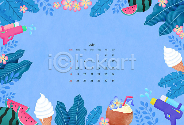 시원함 사람없음 PSD 일러스트 2021년 7월 꽃 달력 물방울 물총 수박 아이스크림 야자수 야자수잎 여름(계절) 여름음식 제철과일 코코넛 파란색