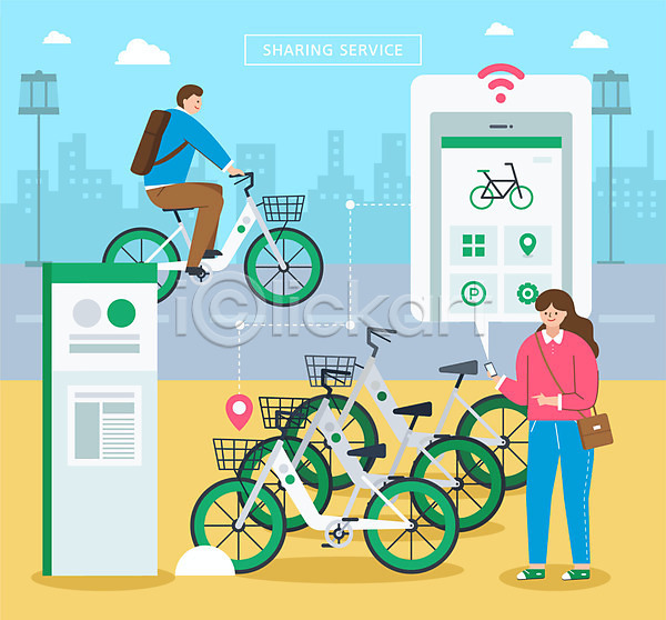 남자 두명 사람 성인 여자 AI(파일형식) 일러스트 공유 공유경제 공유자전거 도로 들기 스마트폰 시민 어플리케이션 자전거 전송 전신