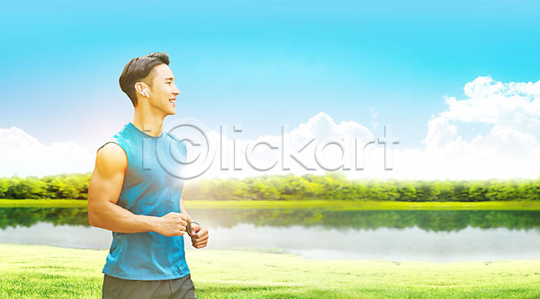 20대 남자 사람 성인 성인남자한명만 한국인 한명 PSD 편집이미지 공원 달리기 라이프스타일 미소(표정) 상반신 운동복 조깅 초록색 파란색