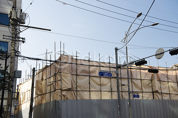 사람없음 JPG 포토 건축 도시 리모델링 야외 재개발 주간 주택공사현장