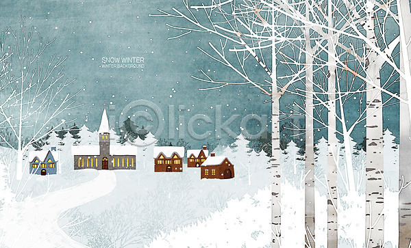사람없음 PSD 일러스트 겨울풍경 눈(날씨) 마을 빛 자작나무 주택 흰색
