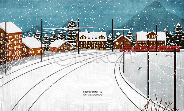 사람없음 PSD 일러스트 겨울풍경 기차 기찻길 눈(날씨) 마을 빛 주택 흰색
