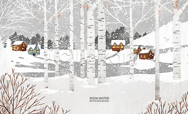 사람없음 PSD 일러스트 겨울풍경 눈(날씨) 마을 자작나무 주택 흰색
