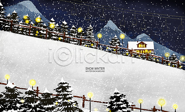 사람없음 PSD 일러스트 가로등 겨울풍경 눈(날씨) 마을 빛 야간 주택 흰색