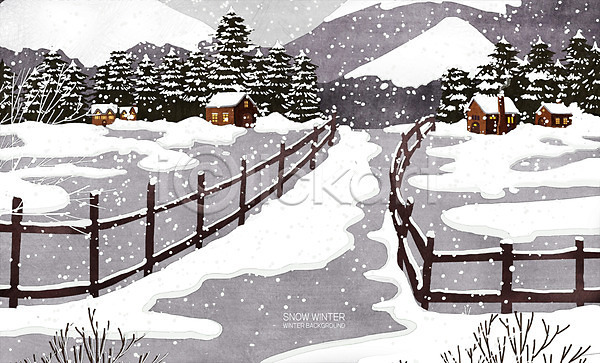 사람없음 PSD 일러스트 겨울풍경 눈(날씨) 마을 산 울타리 주택 흰색
