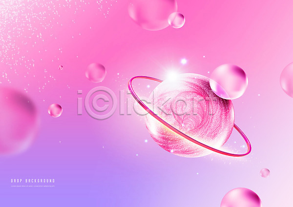 사람없음 PSD 편집이미지 고리 물방울 반짝임 백그라운드 분홍색 빛 액체 원형