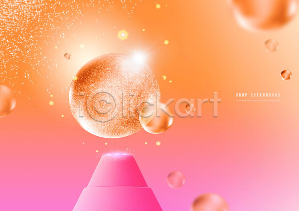 사람없음 PSD 편집이미지 기둥 물방울 반짝임 백그라운드 분홍색 빛 액체 원형 주황색