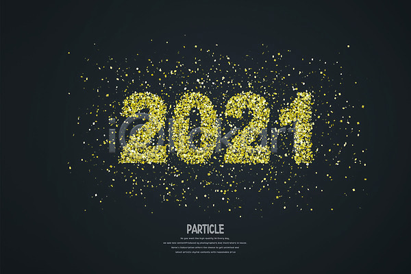 사람없음 3D PSD 디지털합성 편집이미지 2021년 검은색 금색 노란색 더스트파티클 새해 숫자 타이포그라피 텍스트 편집 편집소스 프레임