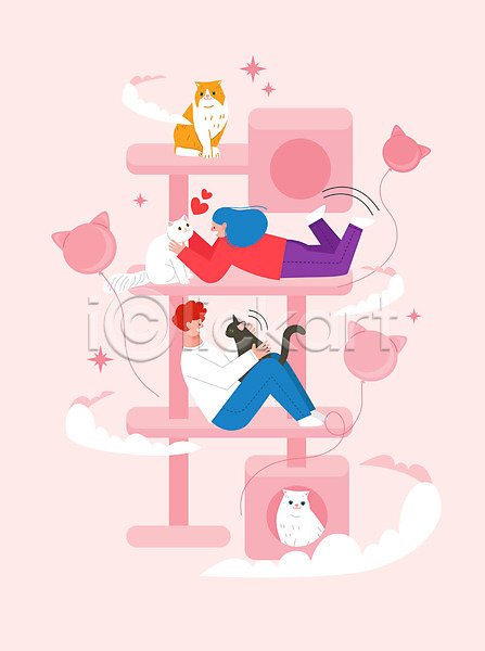 남자 두명 성인 성인만 여자 AI(파일형식) 일러스트 고양이 눕기 반려 반려묘 쓰다듬기 앉기 애정표현 엎드리기 여러마리 연분홍색 전신 캣타워 풍선