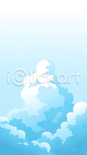 사람없음 AI(파일형식) 일러스트 구름(자연) 백그라운드 파란색 풍요 하늘