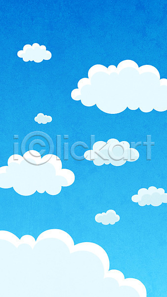 사람없음 AI(파일형식) 일러스트 구름(자연) 백그라운드 파란색 플랫 하늘