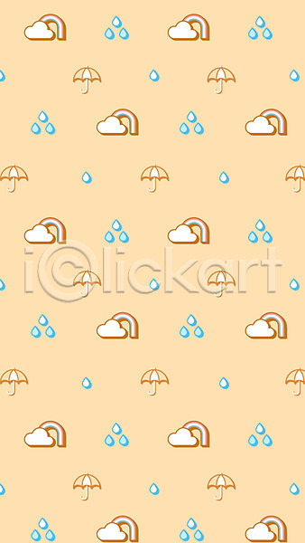 사람없음 AI(파일형식) 일러스트 구름(자연) 노란색 무지개 백그라운드 비(날씨) 우산 패턴 하늘