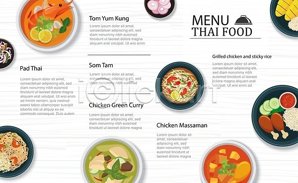 사람없음 EPS 일러스트 해외이미지 동남아음식 메뉴 메뉴판 요리 접시 태국음식 팟타이