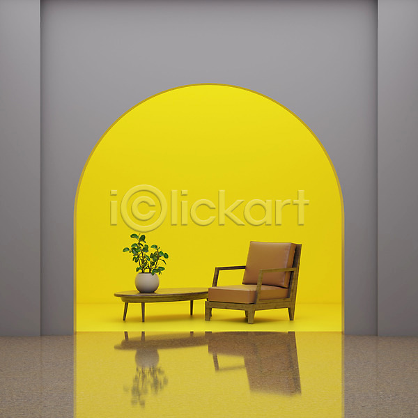 사람없음 3D PSD 디지털합성 편집이미지 2021년 노란색 얼티메이트그레이 의자 인테리어 일루미네이팅 탁자 트렌드컬러 편집 편집소스 화분 회색