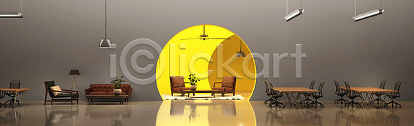 사람없음 3D PSD 디지털합성 편집이미지 2021년 노란색 얼티메이트그레이 의자 인테리어 일루미네이팅 탁자 트렌드컬러 편집 편집소스 회색