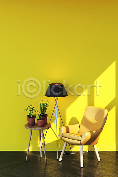 사람없음 3D PSD 디지털합성 편집이미지 2021년 노란색 스탠드 얼티메이트그레이 의자 인테리어 일루미네이팅 트렌드컬러 편집 편집소스 화분 회색
