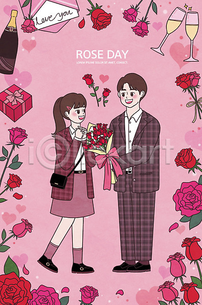 사랑 남자 두명 성인 성인만 여자 PSD 일러스트 꽃 꽃다발 들기 로즈데이 분홍색 샴페인 서기 선물 와인잔 장미 커플 편지 하트