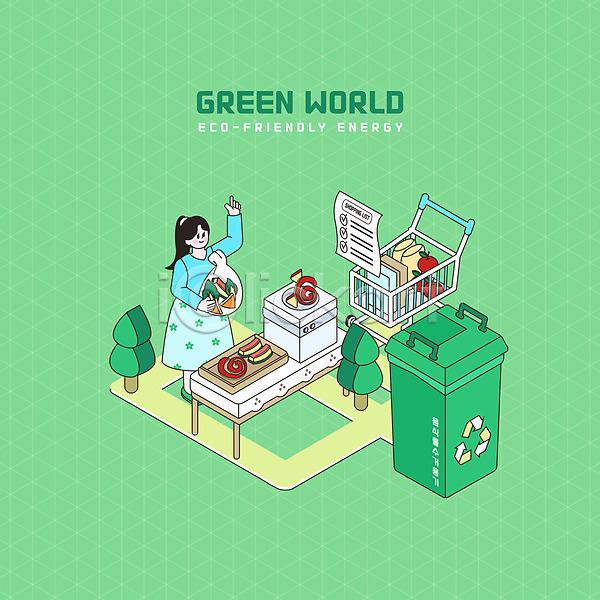 성인 성인여자한명만 여자 한명 PSD 일러스트 그린캠페인 나무 들기 쇼핑카 식탁 음식물쓰레기 자연보호 전신 제로웨이스트 초록색 친환경 환경운동