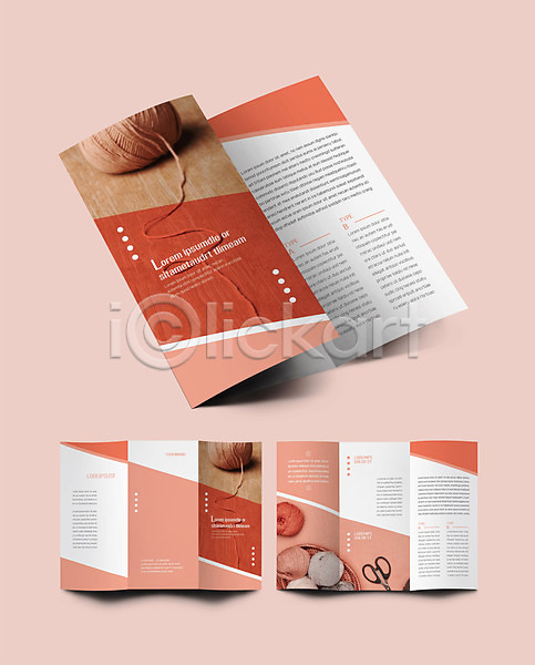 사람없음 INDD ZIP 인디자인 템플릿 3단접지 가위(도구) 내지 리플렛 분홍색 직물 코랄 털실 팜플렛 표지 표지디자인