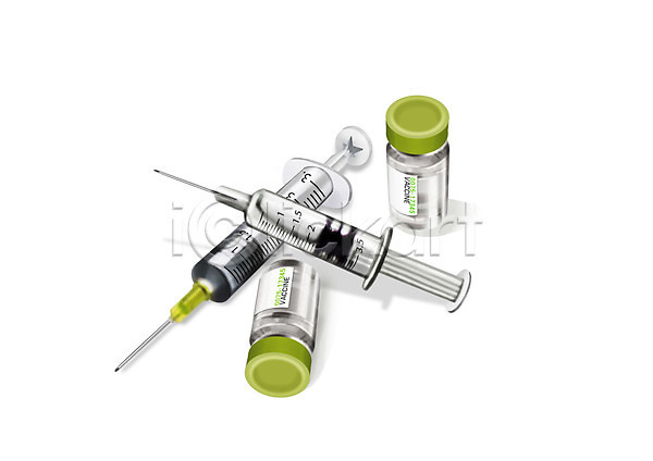 사람없음 PSD 일러스트 백신 부스터샷 주사기 주사약