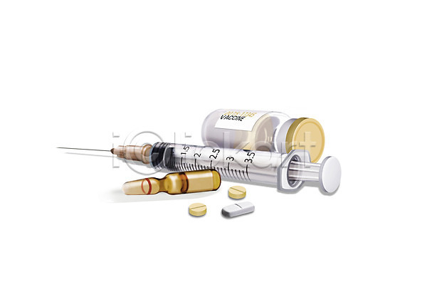 사람없음 PSD 일러스트 백신 부스터샷 알약 앰플 주사기 주사약