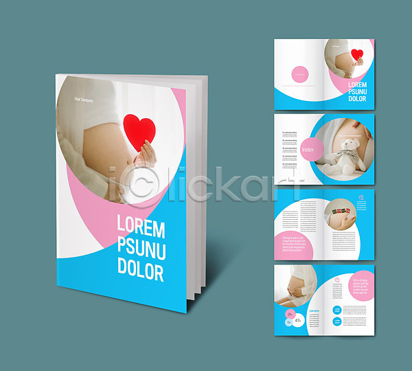 설레임 30대 성인 성인여자만 여러명 여자 한국인 INDD ZIP 인디자인 템플릿 감싸기 곰인형 들기 리플렛 배(신체부위) 상반신 임산부 임신 팜플렛 하트