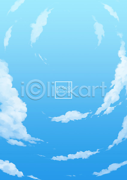 사람없음 PSD 일러스트 구름(자연) 맑음 백그라운드 풍경(경치) 하늘 하늘색
