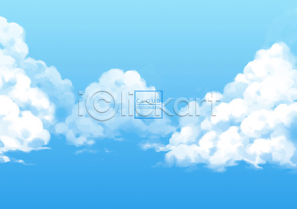 사람없음 PSD 일러스트 구름(자연) 맑음 백그라운드 풍경(경치) 하늘 하늘색