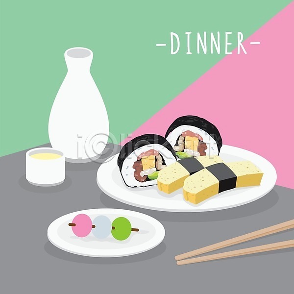 사람없음 EPS 일러스트 해외이미지 계란초밥 김밥 나무젓가락 당고 저녁식사 접시 차(음료) 타이포그라피