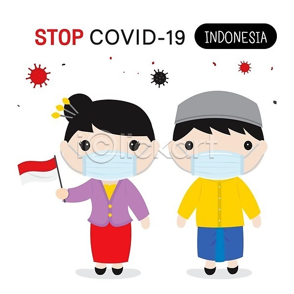 남자 두명 소녀(어린이) 소년 어린이 어린이만 여자 EPS 일러스트 해외이미지 국기 델타변이바이러스 들기 마스크 서기 인도네시아 전신 전통의상 코로나바이러스
