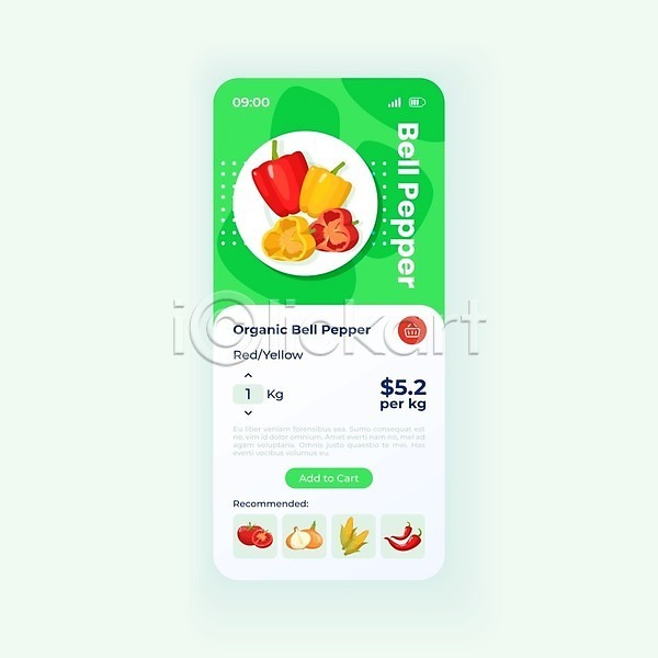 사람없음 EPS 일러스트 해외이미지 UI 모바일 모바일쇼핑 스마트폰 식재료 어플리케이션 음식 초록색