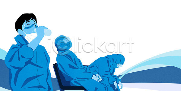 피곤 남자 성인 성인만 세명 여자 PSD 일러스트 델타변이바이러스 들기 마스크 물마시기 물병 방역복 상반신 앉기 의료진 의자 코로나바이러스 파란색 팬데믹 힘듦