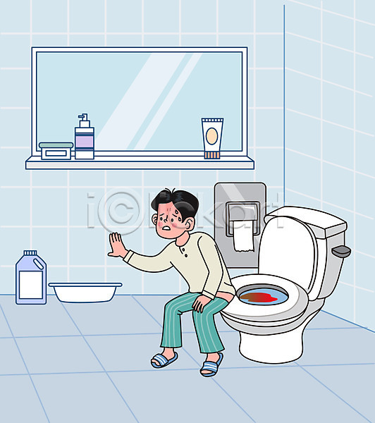 고통 남자 성인 성인남자한명만 한명 AI(파일형식) 일러스트 거울 대장질환 변기 손짚기 앉기 전신 하늘색 혈액 화장실 휴지걸이