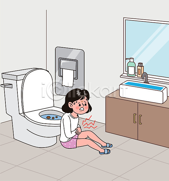 고통 성인 성인여자한명만 여자 한명 AI(파일형식) 일러스트 감싸기 거울 대장질환 변기 변비 복통 세면대 앉기 전신 화장실 휴지걸이 힘듦