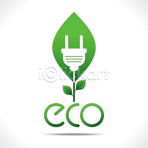 사람없음 EPS 일러스트 해외이미지 그린에너지 심볼 에코 에코라이프 잎 초록색 친환경 콘센트 플러그 해외202004 해외202105