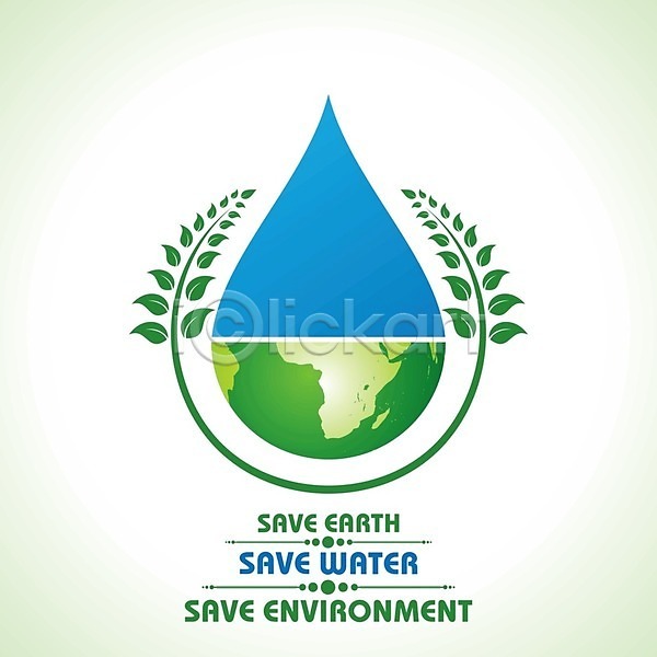 물절약 사람없음 EPS 일러스트 해외이미지 물방울무늬 심볼 에코 에코라이프 자연보호 지구 친환경 해외202004 해외202105
