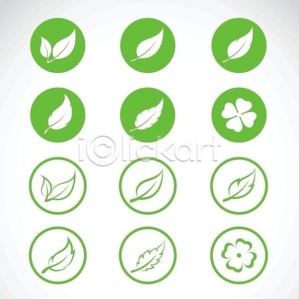 사람없음 EPS 아이콘 해외이미지 그린에너지 바이오 새싹 세트 심볼 에코 원형 잎 재활용 초록색 친환경 해외202004