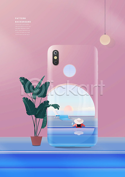 성인 성인여자한명만 여자 한명 PSD 편집이미지 모자(잡화) 백그라운드 분홍색 상반신 스마트폰 식물 의자 조명 창가 태양 패턴백그라운드 화분