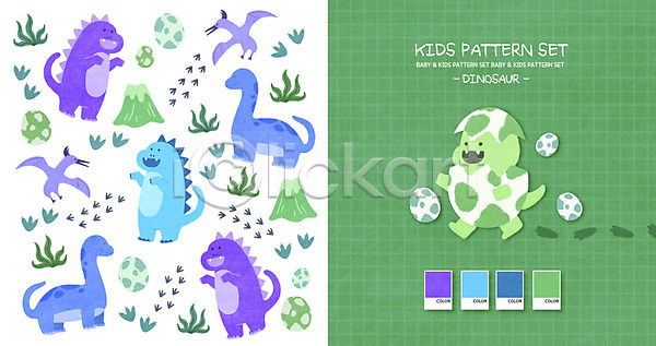 사람없음 PSD 일러스트 공룡 공룡알 발자국 스테고사우루스 아기자기 알 익룡 체크(체크무늬) 초록색 티라노사우루스 패턴 패턴백그라운드 풀(식물) 화산