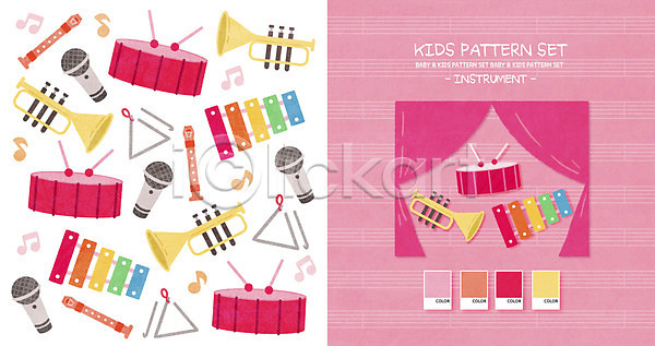 사람없음 PSD 일러스트 드럼 리코더 마이크 분홍색 실로폰 아기자기 악기 음표 커튼 트라이앵글(악기) 트럼펫 패턴 패턴백그라운드