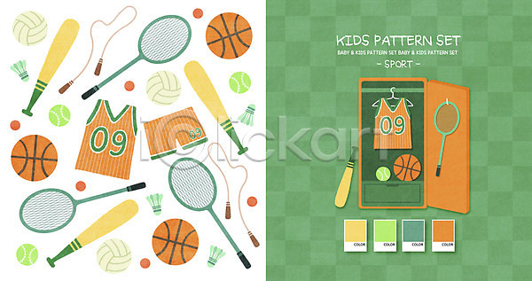 사람없음 PSD 일러스트 농구 농구공 농구복 배구공 배드민턴 배드민턴라켓 셔틀콕 스포츠 아기자기 야구 야구공 야구방망이 줄넘기 체크무늬 초록색 탁구 탁구공 테니스공 패턴 패턴백그라운드