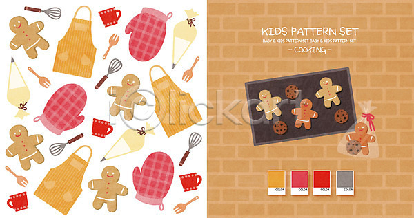 사람없음 PSD 일러스트 거품기 벽돌무늬 아기자기 앞치마 요리교실 주방장갑 주황색 진저맨 짤주머니 컵 쿠키 쿠킹클래스 패턴 패턴백그라운드 포크