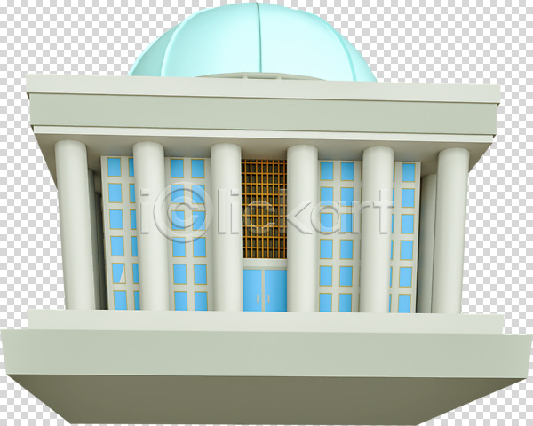 사람없음 3D PNG 디지털합성 편집이미지 3D소스 건물 국회의사당 누끼 모양 편집 편집소스