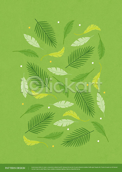 사람없음 AI(파일형식) 일러스트 나뭇잎 연두색 잎 자연 패턴 패턴백그라운드