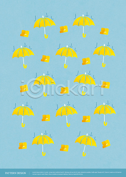 사람없음 AI(파일형식) 일러스트 노란색 비(날씨) 수채화(물감) 아기자기 우산 장화 파란색 패턴 패턴백그라운드