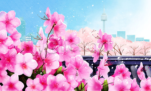 사람없음 PSD 일러스트 남산타워 봄 봄꽃 봄풍경 분홍색 진달래 하늘
