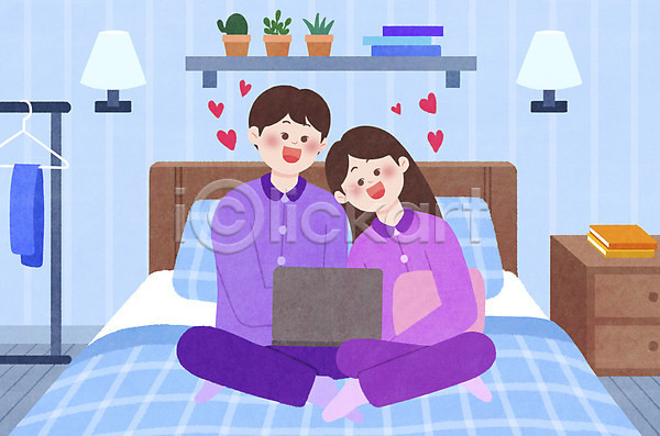 남자 두명 성인 성인만 여자 PSD 일러스트 노트북 데이트 시청 안방 앉기 영화 옷걸이 잠옷 전신 집안 집콕 커플 하늘색 하트 홈시네마