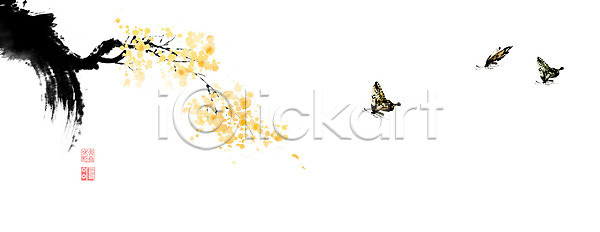 사람없음 PSD 일러스트 꽃 나뭇가지 나비 낙관 동양화 번짐 붓터치 비행 초충도 캘리그라피