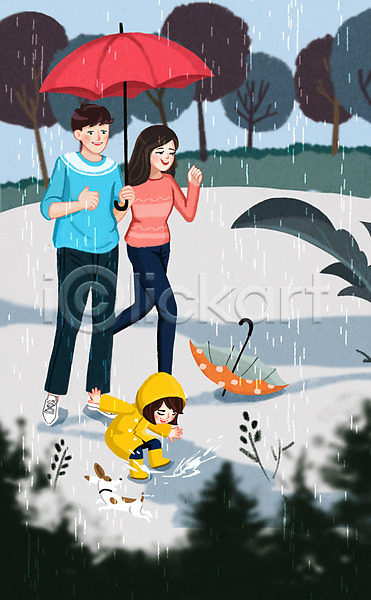 행복 남자 성인 세명 소녀(어린이) 어린이 여자 PSD 일러스트 가족 가족라이프 공원 나무 들기 딸 비(날씨) 서기 아빠 엄마 우비 우산 장화 전신